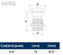 Korek klik-klak mosiądz 5/4”,DUŻY CZARNY